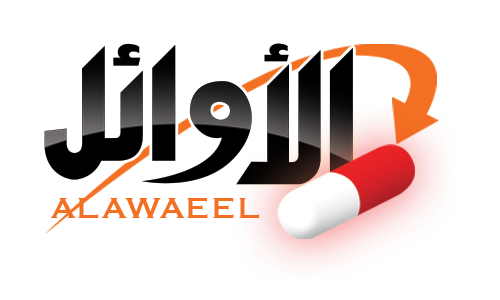 Alawaeel Drug Store